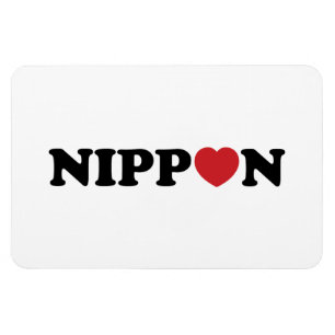 Magnet Flexible Nippon Love Heart