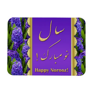 Magnet Flexible Noble Happy Norooz Hyacinths - Aimant flexible