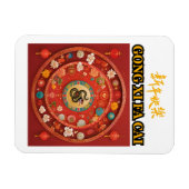 MAGNET FLEXIBLE NOUVEL AN CHINOIS (Horizontal)