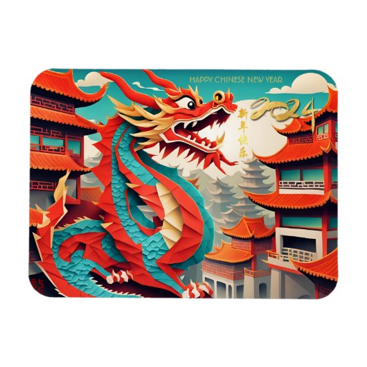 Magnet Flexible Nouvel An chinois du Dragon 2024 FPM3 (Horizontal)