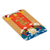 Magnet Flexible Nouvel An chinois du Dragon 2024 Idéogramme M (Côté Droit)