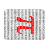 Magnet Flexible Numéro rouge d'origine pi jour symbole mathématiqu (Horizontal)