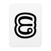 Magnet Flexible Numéro thaïlandais 3 / Trois / ๓ (Sam) Écriture th (Vertical)