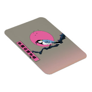 Magnet Flexible Oiseau chanteur de matinée