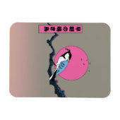 Magnet Flexible Oiseau chanteur de matinée (Horizontal)