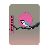 Magnet Flexible Oiseau chanteur de matinée (Vertical)