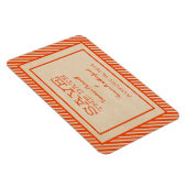Magnet Flexible Orange Trendy Stripes Enregistrer l'aimant Date (Côté Droit)