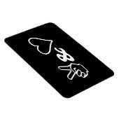 Magnet Flexible Paix et amour (Côté Droit)