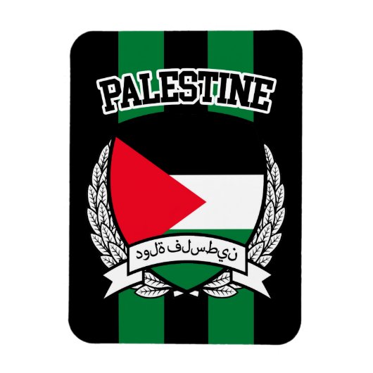 Magnet Flexible Palestine (Vertical)