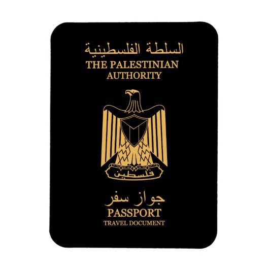 Magnet Flexible Palestine passport (Vertical)