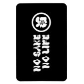 MAGNET FLEXIBLE PAS DE VIE SAINE (Vertical)