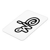 Magnet Flexible Père thaï - พ่ อ / Phaw - Script en langue thaïe (Côté Gauche)