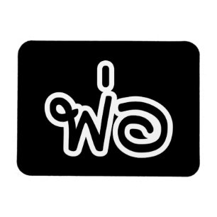 Magnet Flexible Père thaï - พ่ อ / Phaw - Script en langue thaïe