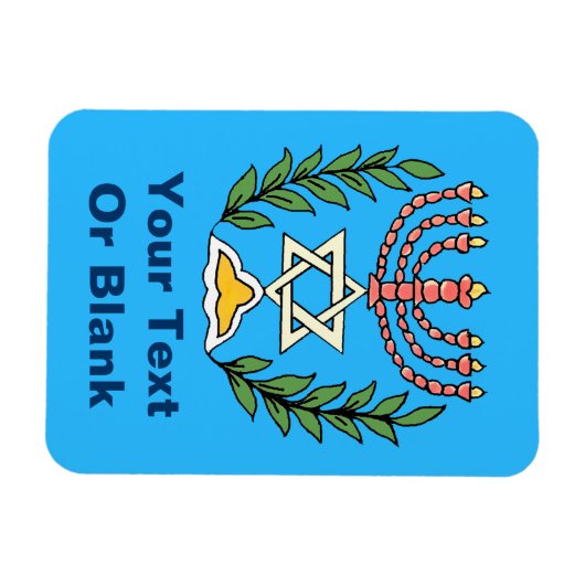 Magnet Flexible Persian Magen David Menorah (Horizontal)