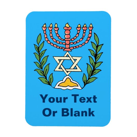 Magnet Flexible Persian Magen David Menorah (Vertical)