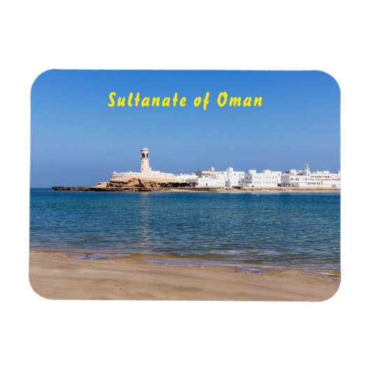 Magnet Flexible Phare Sur - Sur, Oman (Horizontal)
