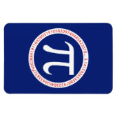 Magnet Flexible Pi Ring sur le bleu marine (Horizontal)