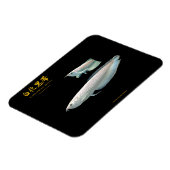 Magnet Flexible platinum Black Arowana (Côté Gauche)