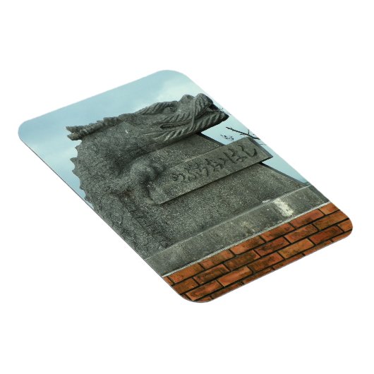 Magnet Flexible Pont Dragon (Côté Droit)