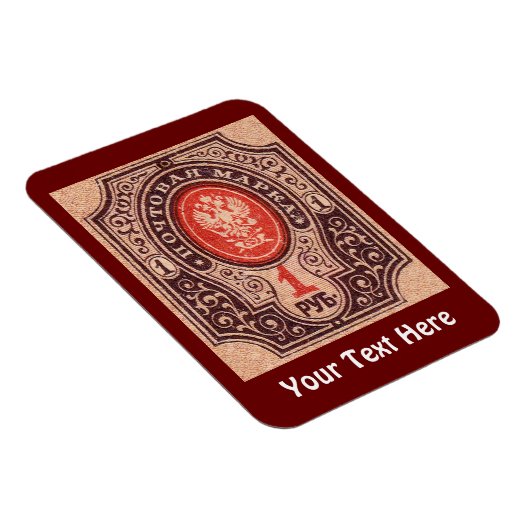 Magnet Flexible Postage Russie tsariste (Côté Droit)