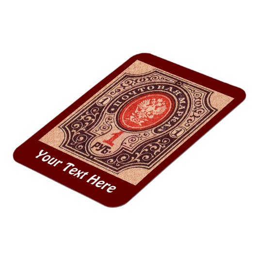 Magnet Flexible Postage Russie tsariste (Côté Gauche)