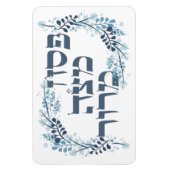 Magnet Flexible Poster de Seder Pesach Matzah Maror - Hébreu Poste (Vertical)