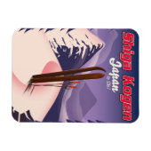 Magnet Flexible poster de ski shiga kogen japon (Horizontal)