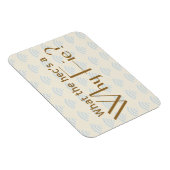 Magnet Flexible Pourquoi Fie ? (Côté Droit)