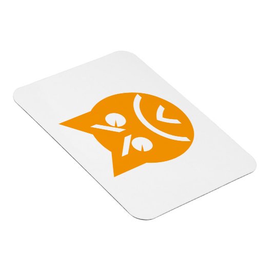 Magnet Flexible Poussage Emoji Chat (Côté Droit)