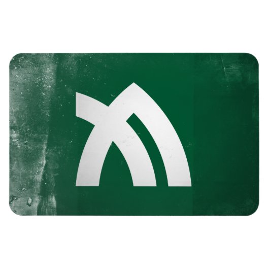 Magnet Flexible Préfecture de Kagawa (Horizontal)