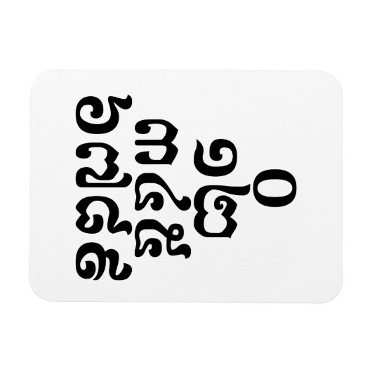 Magnet Flexible Pyramide des nombres cambodgiens - 0 12 345 6789 K (Horizontal)