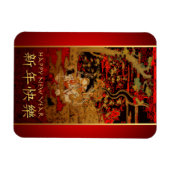 Magnet Flexible Ram Sheep ou Chèvre Année chinoise Nouvel an Magne (Horizontal)