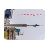 Magnet Flexible Ramallah Yasser Arafat Carré vue aimant frigo (Horizontal)