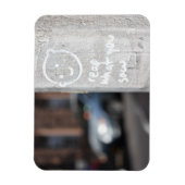 Magnet Flexible Reap What You Sow New York City Graffiti Photo NYC (Vertical)