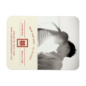 Magnet Flexible Rectangle Double Bonheur Chinois Enregistrer La Da (Horizontal)
