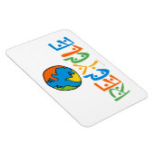 Magnet Flexible Recyclage coloré (Côté Droit)