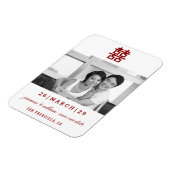 Magnet Flexible Red Double Happiness Photo Chinois Enregistrer la  (Côté Gauche)