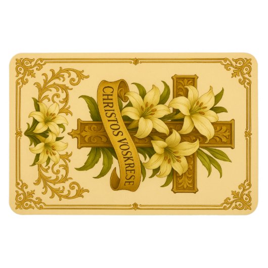 Magnet Flexible Religion slave catholique de Pâques (Horizontal)