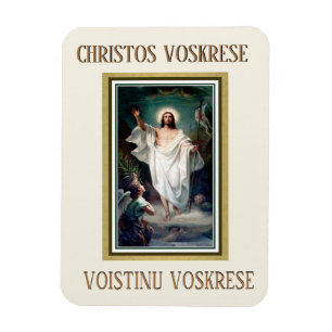 Magnet Flexible Religion slave catholique de Pâques