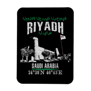 Magnet Flexible Riyad