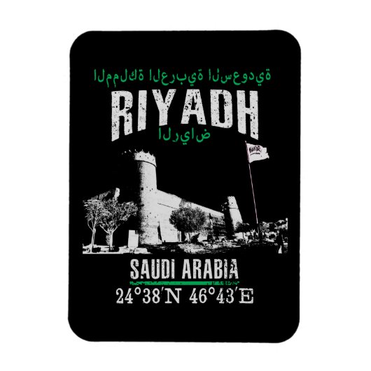 Magnet Flexible Riyad (Vertical)