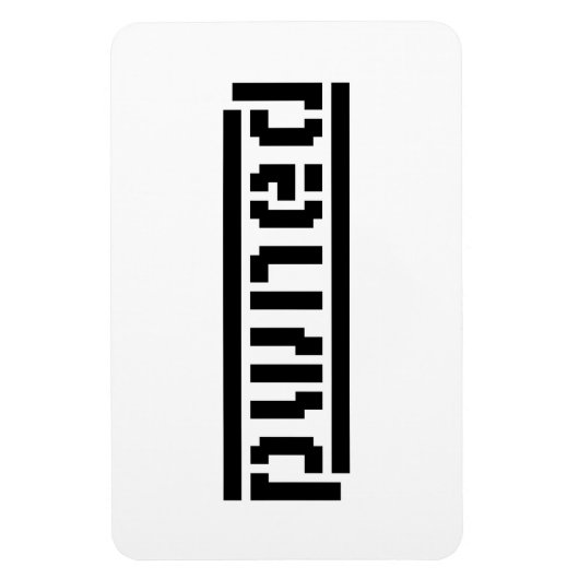 Magnet Flexible rond (Vertical)