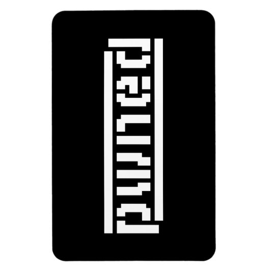 Magnet Flexible rond (Vertical)