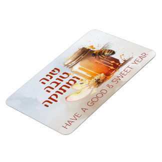 Magnet Flexible Rosh Hashana Hébreu Honey Apple Shana Tova