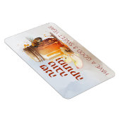 Magnet Flexible Rosh Hashana Hébreu Honey Apple Shana Tova (Côté Droit)