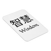 Magnet Flexible Sagesse (Côté Droit)