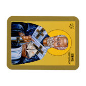 Magnet Flexible Saint Nicolas, icône slave orthodoxe (Horizontal)