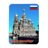 Magnet Flexible Saint-Pétersbourg - Eglise - Russie - (Vertical)
