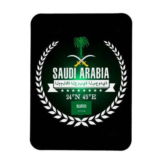 Magnet Flexible Saudi Arabia (Vertical)