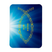 Magnet Flexible Sentence LE SEIGNEUR EST MON HÉPHÈRE | Poisson chr (Vertical)